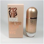 212 VIP Rose are you on the list nyc