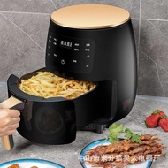 New Air Fryer Household Large-Capacity French Fries Maker Bread Maker Multifunctional Smart Fume-Fre