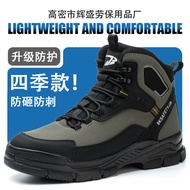 safety shoes men safety boot safety shoes T TK Wholesale High-Top Labor Protection Boots Anti-smashi