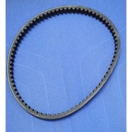 CMC Nouvo Italjet 125 - Drive Belt (V-Belt)