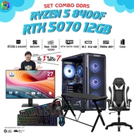 คอมโบเซ็ทจบพร้อมเล่น ซื้อ1 ได้ 7 BONMECOM2 คอมประกอบ / CPU AMD AM5 RYZEN 5 8400F/ RTX 5070 12GB