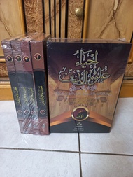 kitab ihya ulumudin KITAB IHYA ULUMUDDIN AS SALAM