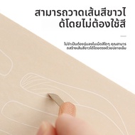 【Fast Shipping COD】Colorless Practice Skin Beginner Dry Needle Coloring Embroidery Fake Skin