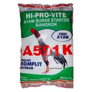 Chicken Feed Bangkok Chicken Pur/ A591K Cheapest A594K 1Kg/