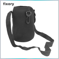 fixory Gym Sports Insulated Water Bottle Holder Bag Case 2000ml or 70oz Not Specified