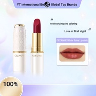 [Tax Insurance Straight Hair] CEZANNE/CEZANNE Lipstick Matte Lipstick Daily Commuter Multicolor All-