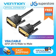 Vention DVI 2K HD 60Hz (24+1) DVI Male to DVI Male Gold Plated (EAA) Video Cable | JG Superstore