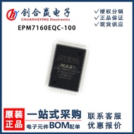 EPM7160EQC-100 Cip Logik Pakej EPM7160EQC TQFP-100 Litar Bersepadu Jualan Asal