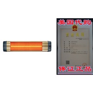 UFO UK-15 Electric Infrared Heater with Remote Control