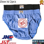 GENT'S CLUB MEN'S UNDERWEAR - GENT'S CLUB MEN'S CD - GENT'S CLUB - L