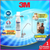 [PM FOR SURPRISE] 3M™ Under Sink Water Filter FM1500-B / 3M Indoor Water Filter / Replacement Cartri