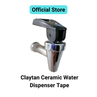 Claytan Ceramic Water Dispenser Tape - 饮水机按压头 - NWTRTP03