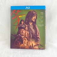 A504 Blu-ray Korean Movies The Assassin -2023 BD25 C0103
