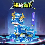 Zhegao คือบล็อกตัวต่อใช้ได้กับเลโก้สัตว์ในตำนานที่เรืองแสงคำอวยพรQilinมังกรมงคลและปริศนาประกอบของเล่