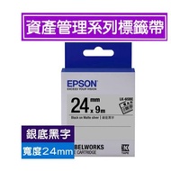 OA Shop EPSON LK-6SBE 24mm Label Tape (Asset Management Series) Black Letters On Silver Background