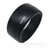 EW-65II Suitable for EF 28mm f2.8 EF 35mm f2 Lens Mount Hood