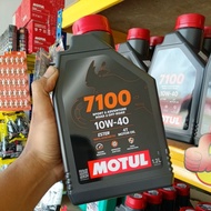 Motul 7100 4T 10W-40 1.2L – 100% Synthetic Motorcycle Engine Oil

