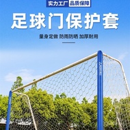 Opi Bola Sepak Bola Sepak Bingkai Pelindung Penutup Tiang Lampu Pek Lembut Anti-Perlanggaran Penutup