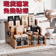 Shelf Coffee Wooden Ladder Storage Rack Storage Rack Seasoning Desktop Ready Stock Western Wine Desk