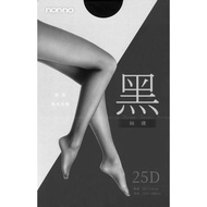 NONNO 25D Black Stockings-2pcs Pack Light Transparent Stockings Elastic Slimmer Look Made In Taiwan 