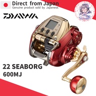 [DAIWA] 21 Seaborg 600MJ New - Direct From JAPAN