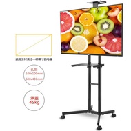 All-in-One Vertical32-70Movable Stand TV Mount Trolley Floor Standing Adjustable Height VF4D