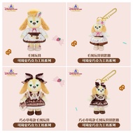 ️ Disney Duffy & Friends CookieAnn Keychain