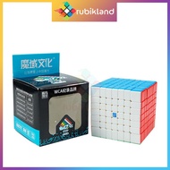 [V2 Version] Rubik's Cube 7x7 MoYu MeiLong 7x7 V2 Rubik's Cube 7 Floors Children's Intellectual Toy 