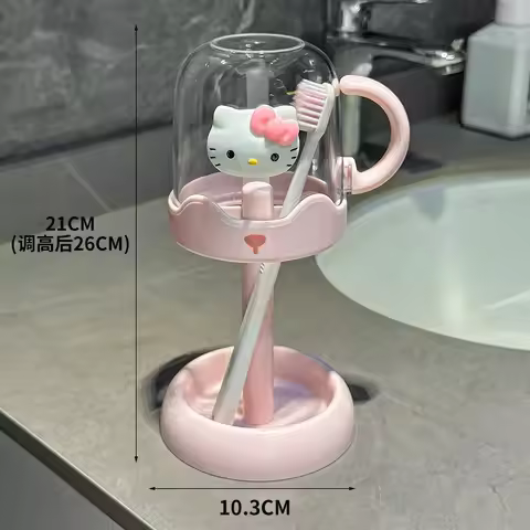 Sanrio Hello Kitty Toothbrush Cup Set Kawaii Cartoon Antibacterial Moisture Proof Bathroom Mouthwash