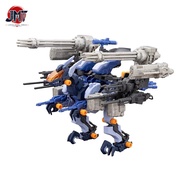 Kotobukiya (KOTOBUKIYA) HMM ZOIDS Gunsniper Leena Special 2001 Re/Color, Approx. 200 mm in Length, 1