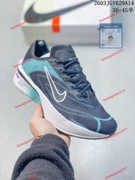Nike ZoomX Invincible Run Flyk