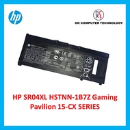 New Quality Battery / Bateri Laptop HP SR04XL HSTNN-1B7Z Gaming Pavilion 15-CX SERIES