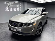 56.8萬 2014年式 Volvo XC60 D4 旗艦版 2.0 柴油 金屬棕 元禾阿佑