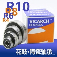 Road Bike Hub Ceramic Bearing R4 Folding Bike R6 Scooter R8 Bearing R10 British Standard Wheel Set U