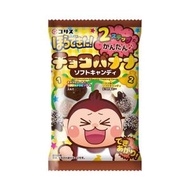 Coris 巧克力香蕉軟糖 36 克