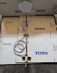 TOTO 全銅淋浴花灑套裝 家用浴室洗澡增壓沐浴器 雨淋增壓大花灑套裝