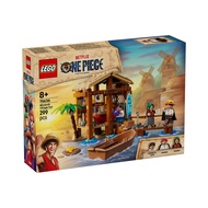 LEGO 75636 ONE PIECE Windmill Village Hut Building Toy Set (299 Pieces)