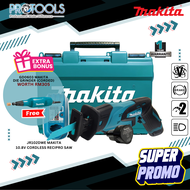 MAKITA CORDLESS | JR102DWE MAKITA 10.8V CORDLESS RECIPRO SAW | 10.8V LITHIUM ION