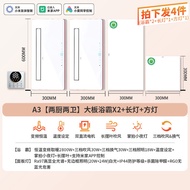 Large Plate Integrated Ceiling Aluminum Alloy Honeycomb Gypsum Board Bathroom Exhaust Fan Heater Lig