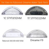 Water Tank For Xiaomi Mijia 1C STYTJ01ZHM 1T STYTJ02ZHM Dreame F9 Roborock S50 S55 S501 Robot Vacuum
