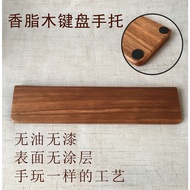 KY&amp; Keyboard Support Wooden Mechanical Tray Long Keyboard Mouse Wrist Rest Computer Solid Wood Protection C5XB