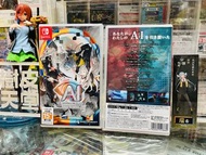 ⚠️賣晒⚠️NS AI : 夢境檔案 涅槃肇始  AI : THE SOMNIUM FILES - nirvanA Initiative   繁中/簡中/日文版 - 亞洲版 只售$338  【樹皮天堂