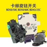 Germany Karcher Kahe BD50/50C Knob Switch BD50/60C Control Switch BD43/25C Switch