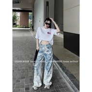 Blue patterned pants