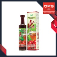 GBT Hawthorn Enzyme Vinegar | 山楂酵素醋 375ml