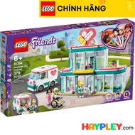 41394 LEGO Friends Heartlake City Hospital