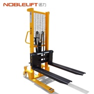 Noli Manual Hydraulic Pallet Jack Pallet Lifter Forklift Hydraulic Hand Truck1Ton1.5Ton