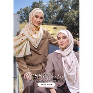Sofearose Nessa Carlene Series