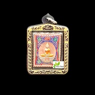 Thai Amulet Lp Sothorn Stamp With Taowesuwan Rian Thailand Buddha Wealth