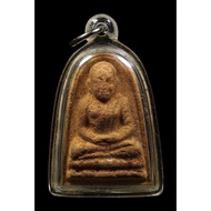 Phra Roob Meurn Luang Phor Kron (Tok Raja) Phim Yai Wat Uttamaram, Kelantan BE 2505